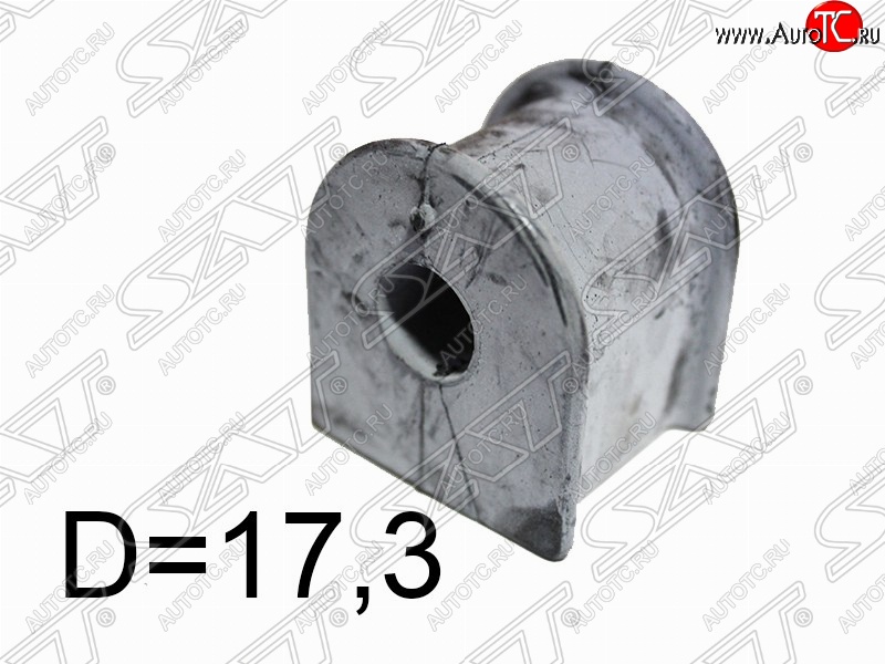 112 р. Резиновая втулка заднего стабилизатора (D=17.3) SAT Toyota Cresta X100 дорестайлинг (1996-1998)  с доставкой в г. Майкоп