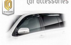 Комплект дефлекторов окон CA-Plastic Toyota Corolla Fielder  E140 (2006-2012) универсал дорестайлинг, универсал рестайлинг