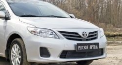 1 859 р. Защитная сетка решетки переднего бампера РА Toyota Corolla E150 седан рестайлинг (2009-2013)  с доставкой в г. Майкоп. Увеличить фотографию 3