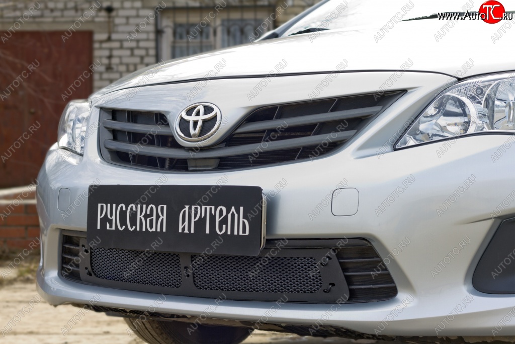 1 859 р. Защитная сетка решетки переднего бампера РА Toyota Corolla E150 седан рестайлинг (2009-2013)  с доставкой в г. Майкоп