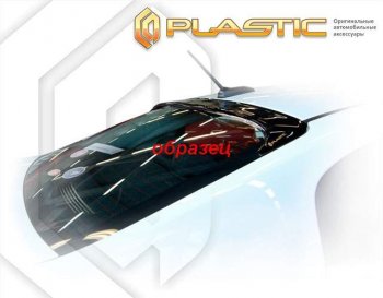 Козырек заднего стекла CA-Plastik Toyota Corolla E110 седан дорестайлинг (1997-2000) (Classic полупрозрачный)