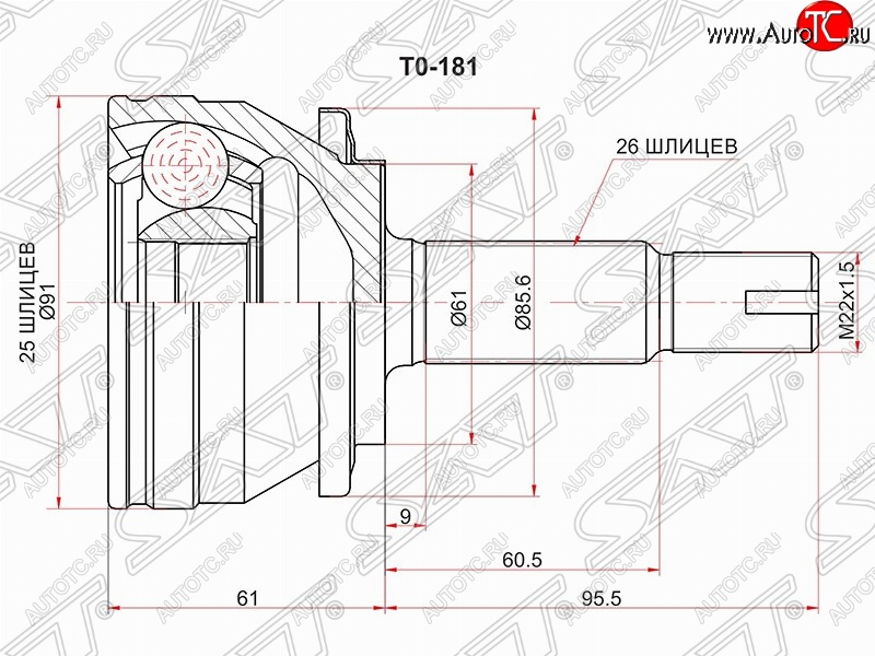 2 999 р. Шрус (наружный) SAT (25*26*61 мм)  Toyota Corolla  E180 (2013-2019) дорестайлинг, рестайлинг  с доставкой в г. Майкоп