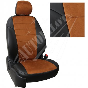 Чехлы сидений AUTOPILOT Алькантара (40/60 с задним подлокотника, Comfort / Prestige) Toyota Corolla  E210 (2018-2022) седан дорестайлинг (Черный + Коричневый)