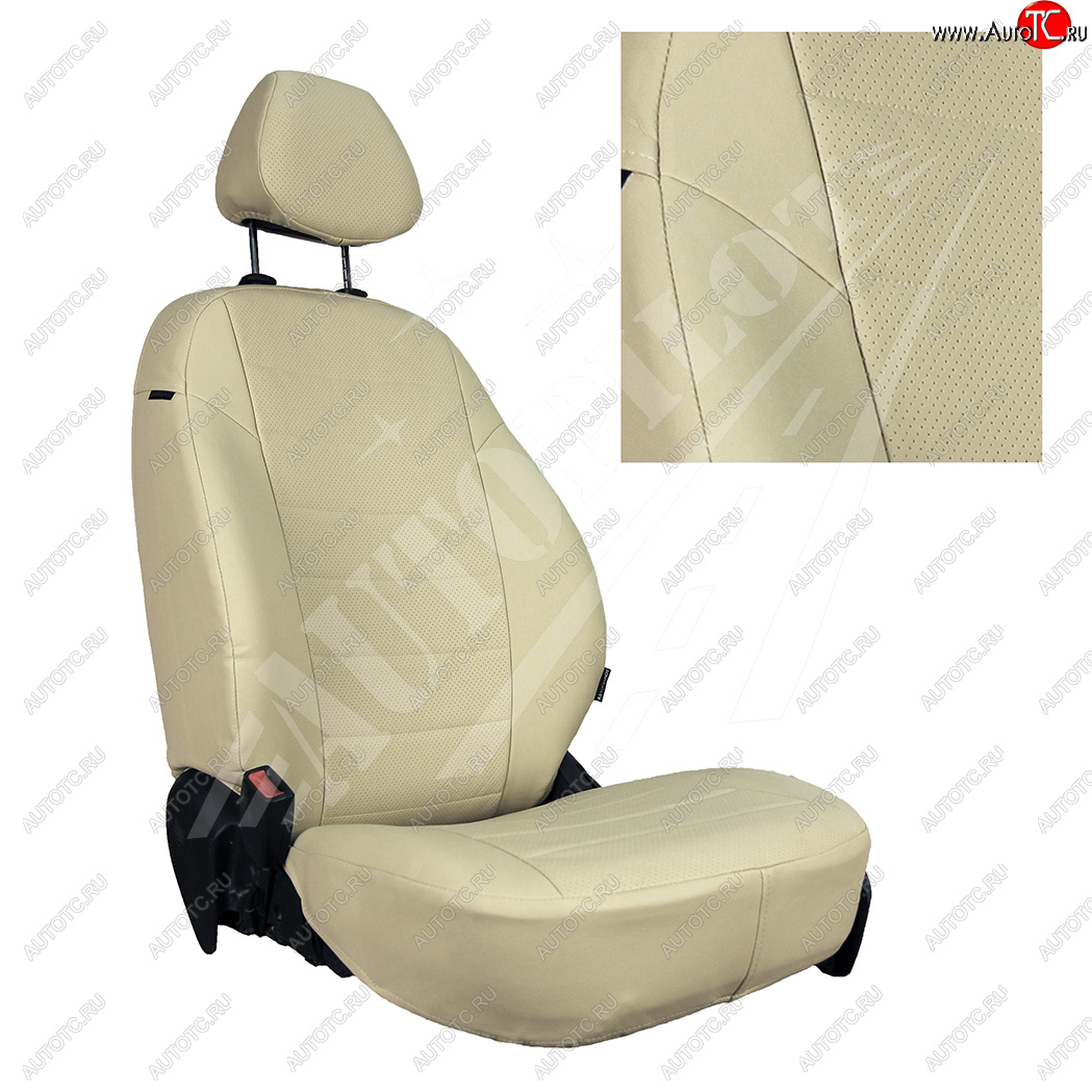 13 849 р. Чехлы сидений AUTOPILOT Экокожа (40/60 с задним подлокотника, Comfort / Prestige)  Toyota Corolla  E210 (2018-2022) седан дорестайлинг (Бежевый + Бежевый)  с доставкой в г. Майкоп