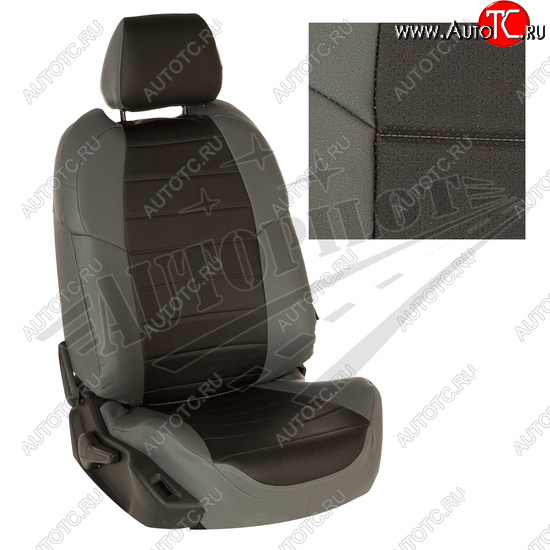 13 849 р. Чехлы сидений AUTOPILOT Экокожа (40/60 с задним подлокотника, Comfort / Prestige)  Toyota Corolla  E210 (2018-2022) седан дорестайлинг (Серый + Черный)  с доставкой в г. Майкоп