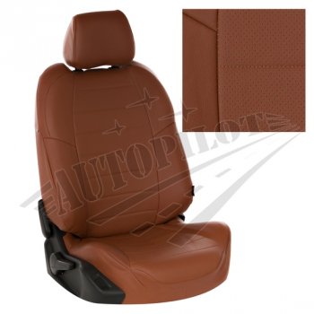 Чехлы сидений AUTOPILOT Экокожа (40/60 с задним подлокотника, Comfort / Prestige) Toyota Corolla  E210 (2018-2022) седан дорестайлинг (Коричневый + Коричневый)