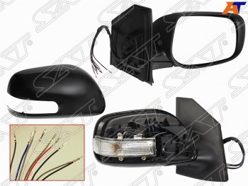 Правое боковое зеркало заднего вида SAT (9 контактов) Toyota Corolla Axio  (E140) седан - Corolla Fielder  E140