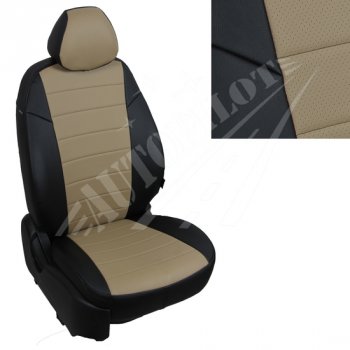 Чехлы сидений AUTOPILOT Экокожа (40/60 без подлокотника, Standart / Classic) Toyota Corolla  E210 (2018-2022) седан дорестайлинг (Черный + Темно бежевый)