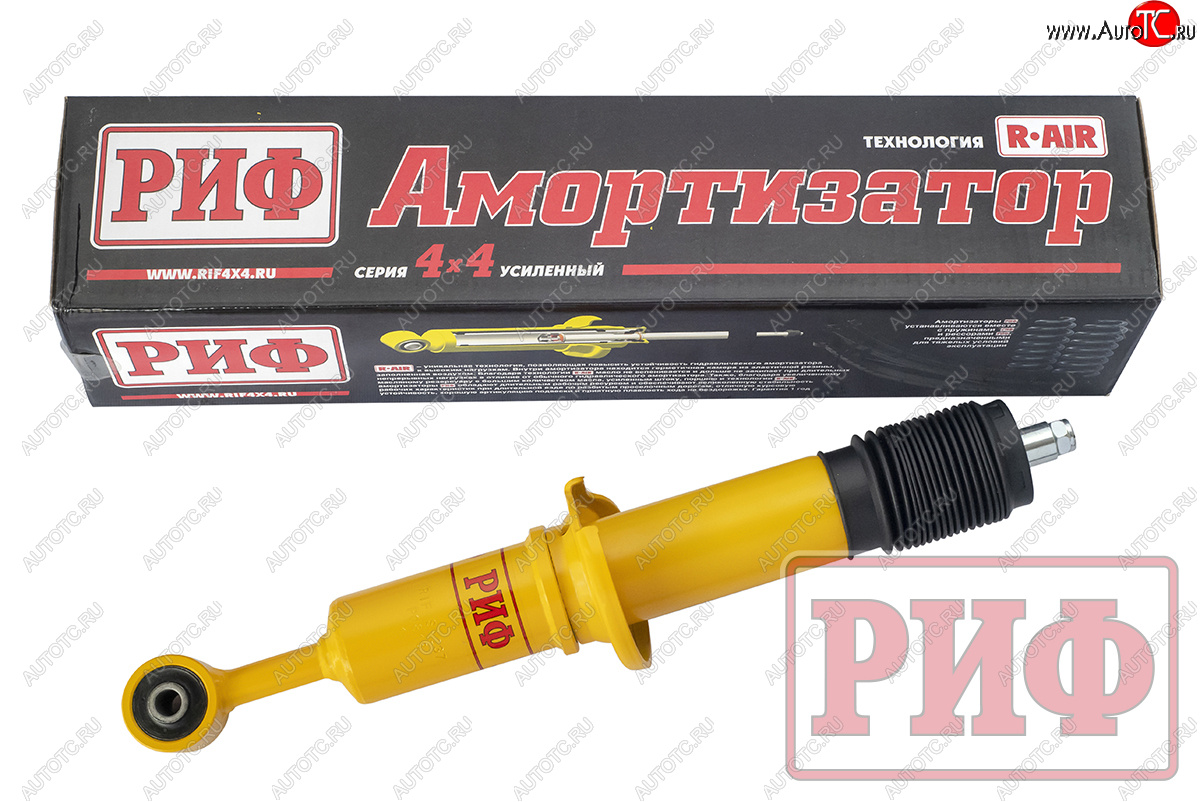 13 399 р. Амортизатор передний усиленный (лифт 45 мм, масляный) РИФ Toyota Hilux AN120 дорестайлинг (2016-2020)  с доставкой в г. Майкоп