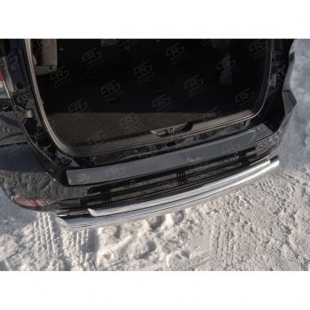 1 999 р. Накладка на задний бампер (лист нерж зеркальный) Russtal Toyota Fortuner AN160 дорестайлинг (2015-2020)  с доставкой в г. Майкоп. Увеличить фотографию 3