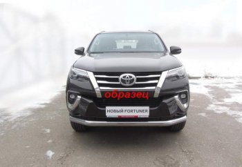 Защита переднего бампер Slitkoff Toyota Fortuner  AN160 (2015-2020) дорестайлинг