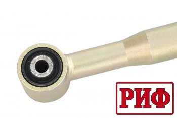 16 259 р. Тяга Панара регулируемая задняя РИФ Toyota Fortuner AN160 рестайлинг (2020-2025)  с доставкой в г. Майкоп. Увеличить фотографию 3