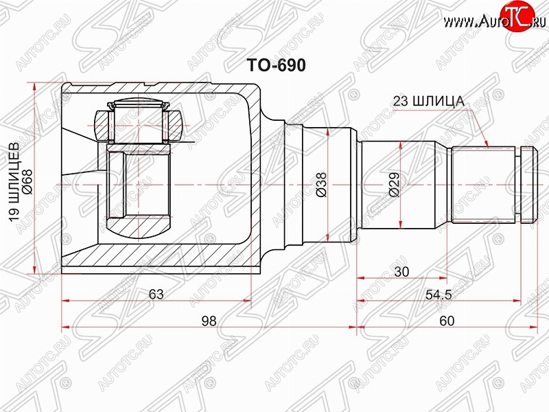 2 069 р. Шрус (внутренний) SAT (19*23*38 мм) Toyota Platz рестайлинг (2002-2005)  с доставкой в г. Майкоп