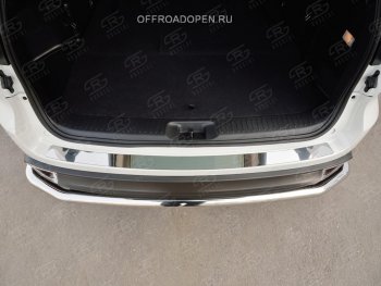 1 999 р. Накладка на задний бампер Russtal Toyota Highlander XU50 рестайлинг (2016-2020) (полированная нержавейка)  с доставкой в г. Майкоп. Увеличить фотографию 3