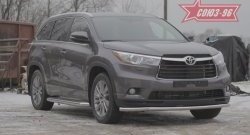 Защита переднего бампера одинарная Souz-96 (d60) Toyota Highlander XU50 дорестайлинг (2013-2017)