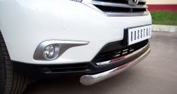 17 849 р. Защита переднего бампера (Ø76 мм, нержавейка) SLITKOFF Toyota Highlander XU40 рестайлинг (2010-2013)  с доставкой в г. Майкоп. Увеличить фотографию 2