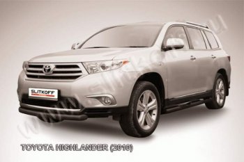 Защита переднего бампер Slitkoff Toyota Highlander  XU40 (2010-2013) рестайлинг