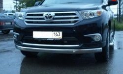Защита переднего бампера d75x42 мм Металл Дизайн Toyota Highlander  XU40 (2010-2013) рестайлинг (полированная нержавейка)