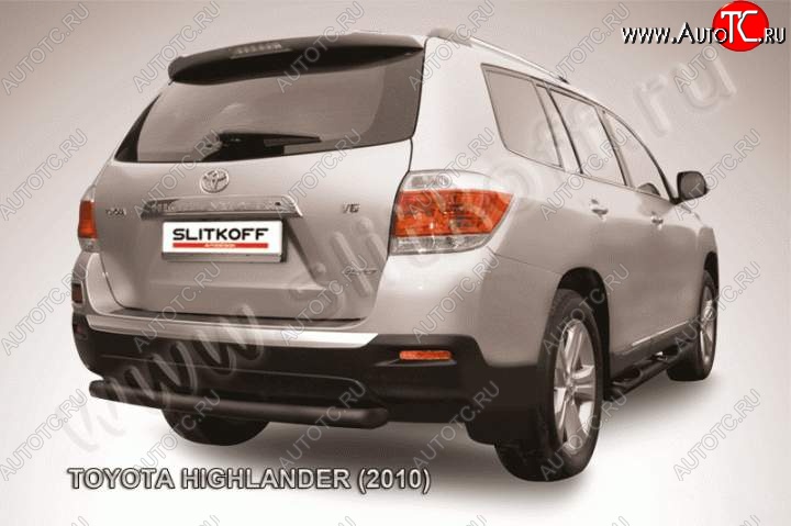 7 999 р. Защита задняя Slitkoff  Toyota Highlander  XU40 (2010-2013) рестайлинг (Цвет: серебристый)  с доставкой в г. Майкоп