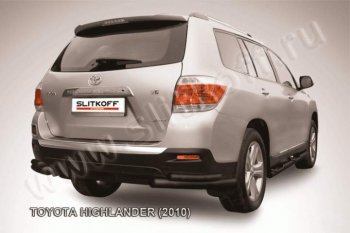 Уголки d57+d42 двойные Toyota Highlander  XU40 (2010-2013) рестайлинг