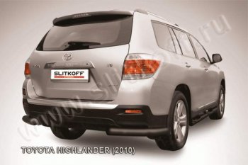 Уголки d76 Toyota Highlander  XU40 (2010-2013) рестайлинг