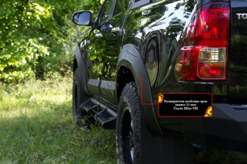 27 549 р. Расширитель арки RA (вылет 25 мм, комплект)  Toyota Hilux  AN120 (2016-2020) дорестайлинг (Поверхность глянец (под окраску), Неокрашенный)  с доставкой в г. Майкоп. Увеличить фотографию 3