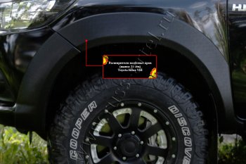 27 549 р. Расширитель арки RA (вылет 25 мм, комплект)  Toyota Hilux  AN120 (2016-2020) дорестайлинг (Поверхность глянец (под окраску), Неокрашенный)  с доставкой в г. Майкоп. Увеличить фотографию 4