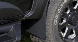 3 399 р. Брызговики под расширители колесных арок с выносом 25 мм RA  Toyota Hilux  AN120 (2016-2020) дорестайлинг  с доставкой в г. Майкоп. Увеличить фотографию 4