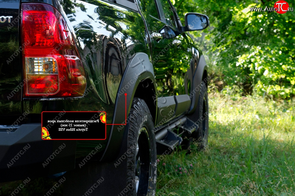 6 999 р. Расширитель арки RA (вылет 25 мм, задний правый)  Toyota Hilux  AN120 (2016-2020) дорестайлинг (Поверхность шагрень)  с доставкой в г. Майкоп