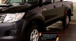 17 499 р. Накладки на колёсные арки RA (комплект) Toyota Hilux AN20,AN30  2-ой рестайлинг (2011-2016) (Поверхность глянец (под окраску), Неокрашенные)  с доставкой в г. Майкоп. Увеличить фотографию 4