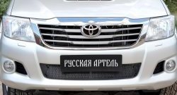 2 069 р. Защитная сетка решетки переднего бампера (рестайлинг) РА Toyota Hilux AN20,AN30  2-ой рестайлинг (2011-2016)  с доставкой в г. Майкоп. Увеличить фотографию 3