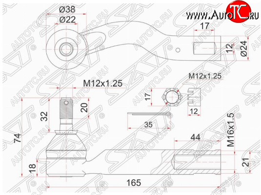 759 р. Левый наконечник рулевой тяги SAT Toyota Ipsum ACM20 дорестайлинг (2001-2003)  с доставкой в г. Майкоп