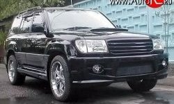 8 949 р. Решётка радиатора Hunter Toyota Land Cruiser 100 дорестайлинг (1998-2002) (Неокрашенная)  с доставкой в г. Майкоп. Увеличить фотографию 2