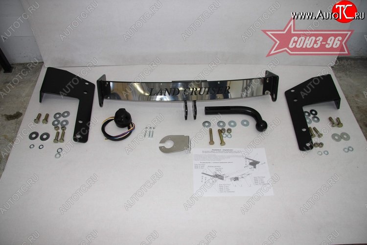 9 044 р. Фаркоп VX Souz-96 Premium Toyota Land Cruiser 100 дорестайлинг (1998-2002)  с доставкой в г. Майкоп