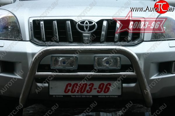 10 979 р. Защита переднего бампера Souz-96 (d60) Toyota Land Cruiser Prado J120 (2002-2009)  с доставкой в г. Майкоп