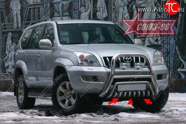 15 434 р. Защита переднего бампера нижняя Souz-96 Toyota Land Cruiser Prado J120 (2002-2009)  с доставкой в г. Майкоп