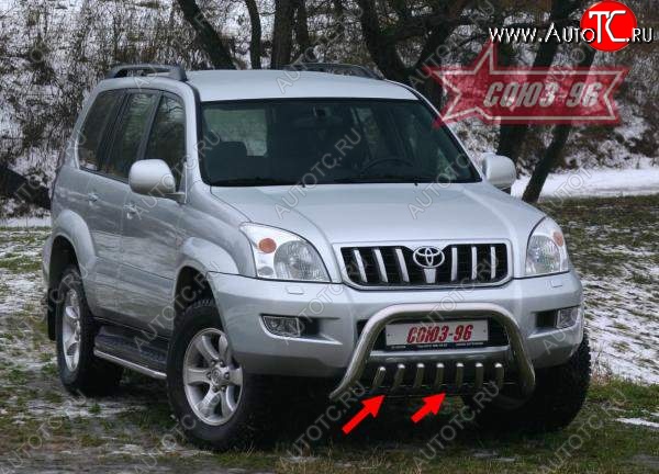 14 264 р. Защита переднего бампера нижняя Souz-96 Toyota Land Cruiser Prado J120 (2002-2009)  с доставкой в г. Майкоп