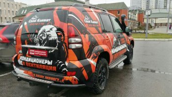50 189 р. Бампер задний силовой РИФ Toyota Land Cruiser Prado J120 (2002-2009) (С квадратом под фаркоп)  с доставкой в г. Майкоп. Увеличить фотографию 2