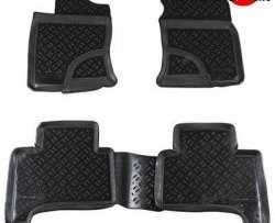 Комплект ковриков в салон Aileron 4 шт. (полиуретан) Toyota Land Cruiser Prado  J120 (2002-2009)