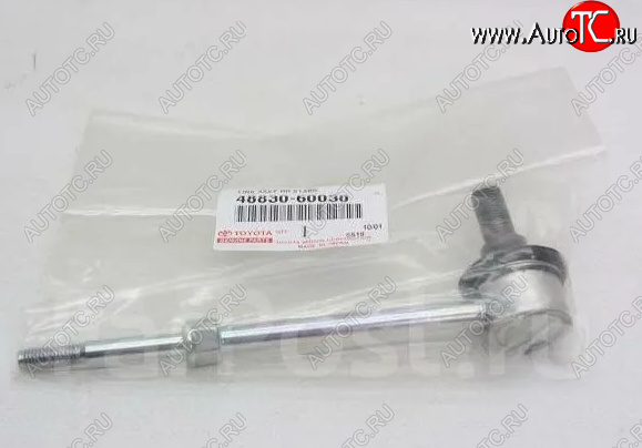 4 299 р. Cтойка стабилизатора задней подвески TOYOTA (LH=RH)  Toyota Land Cruiser Prado  J120 (2002-2009)  с доставкой в г. Майкоп