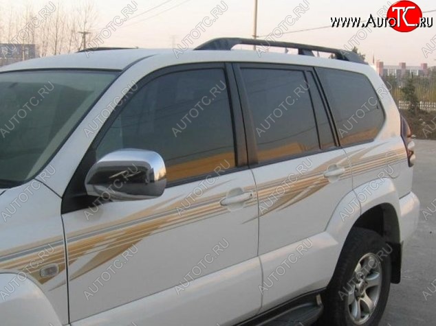 9 199 р. Рейлинги CT Toyota Land Cruiser Prado J120 (2002-2009)  с доставкой в г. Майкоп