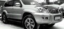 6 999 р. Рейлинги на автомобиль Oem Style Toyota Land Cruiser Prado J120 (2002-2009)  с доставкой в г. Майкоп. Увеличить фотографию 3