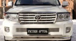 869 р. Реснички на фары RA Toyota Land Cruiser 200 1-ый рестайлинг (2012-2015) (Неокрашенные)  с доставкой в г. Майкоп. Увеличить фотографию 2
