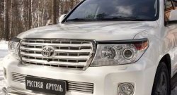 869 р. Реснички на фары RA Toyota Land Cruiser 200 1-ый рестайлинг (2012-2015) (Неокрашенные)  с доставкой в г. Майкоп. Увеличить фотографию 3
