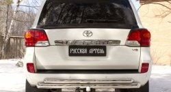 749 р. Реснички на фонари RA  Toyota Land Cruiser  200 (2012-2015) 1-ый рестайлинг (Неокрашенные)  с доставкой в г. Майкоп. Увеличить фотографию 2