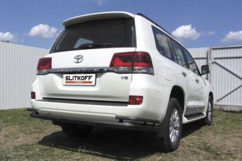 Защита задняя Slitkoff Toyota Land Cruiser  200 (2015-2021) 2-ой рестайлинг