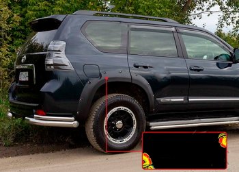 Расширитель арки RA (вылет 30 мм, задний правый) Toyota Land Cruiser Prado  J150 (2009-2013) дорестайлинг