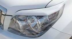 Реснички RA на фары Toyota Land Cruiser Prado  J150 (2009-2013) дорестайлинг