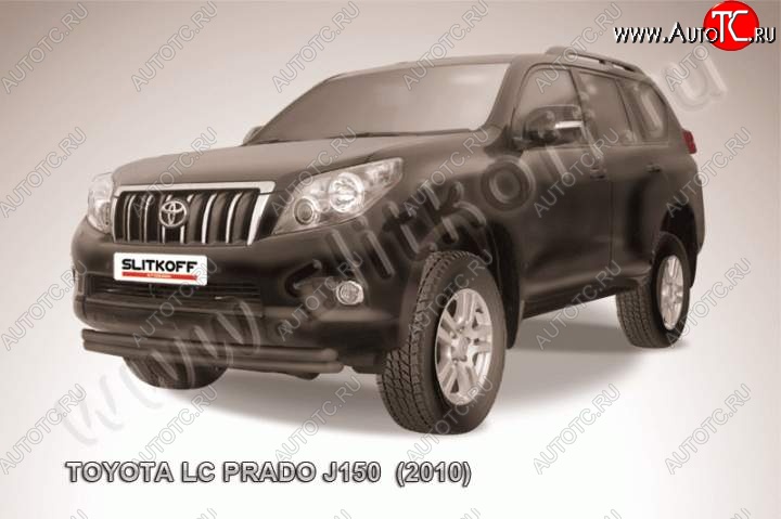 12 999 р. Защита переднего бампер Slitkoff  Toyota Land Cruiser Prado  J150 (2009-2013) дорестайлинг (Цвет: серебристый)  с доставкой в г. Майкоп