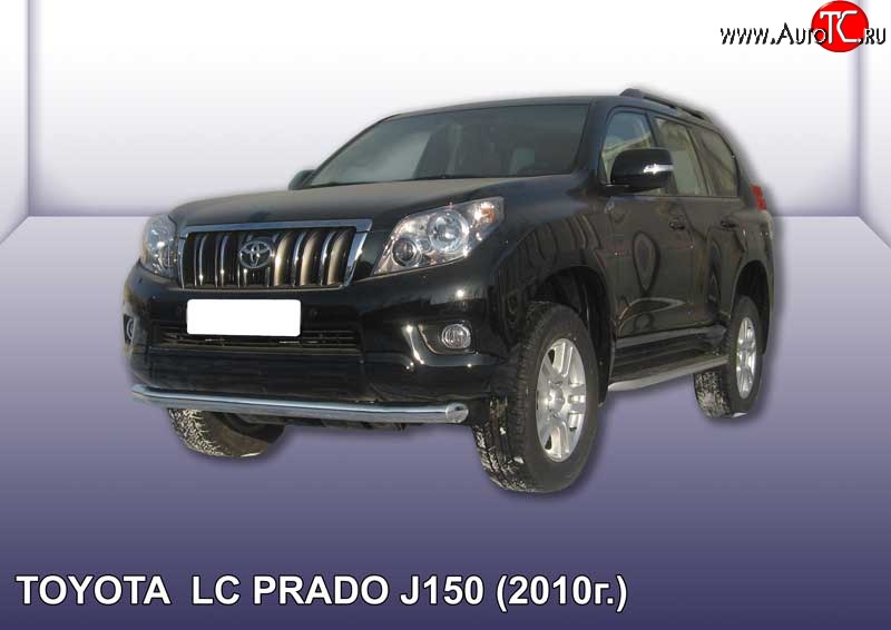 13 849 р. Одинарная защита переднего бампера диаметром 76 мм Slitkoff Toyota Land Cruiser Prado J150 дорестайлинг (2009-2013) (Цвет: нержавеющая полированная сталь)  с доставкой в г. Майкоп